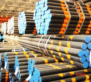 seamless pipe