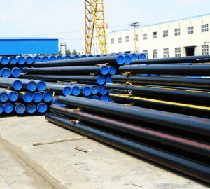 seamless steel tube