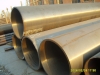 alloy_pipe_alloy_steel_pipe_seamless_pipe_seamless_tube_summ.jpg