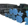 Seamless-Carbon-Steel-Pipe-Tube