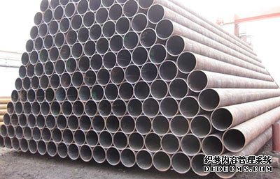 Q345B low alloy steel pipe