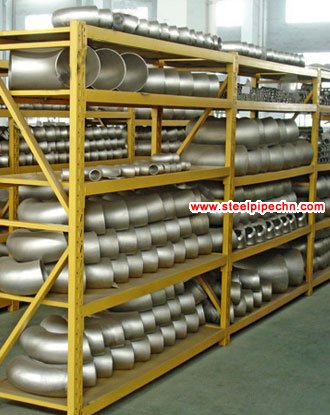 Carbon steel pipe fittings