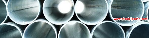 A500 STEEL PIPE