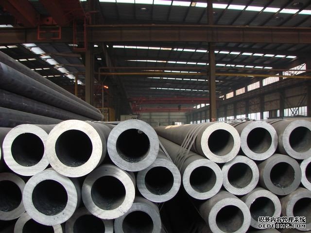 ST44.0 COLD DRAW STEEL PIPE,Seamless Steel Pipe DIN1629 ST44
