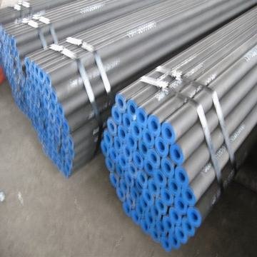 Seamless Carbon Pipe