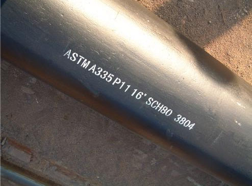 astm a335 p11 16inch sch80 pipe